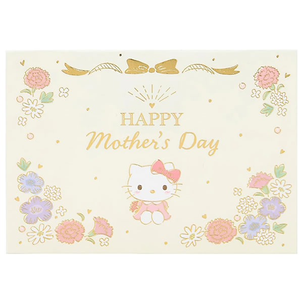 sanrio（サンリオ） 母の日カード ハローキティ母の日花かご S3008