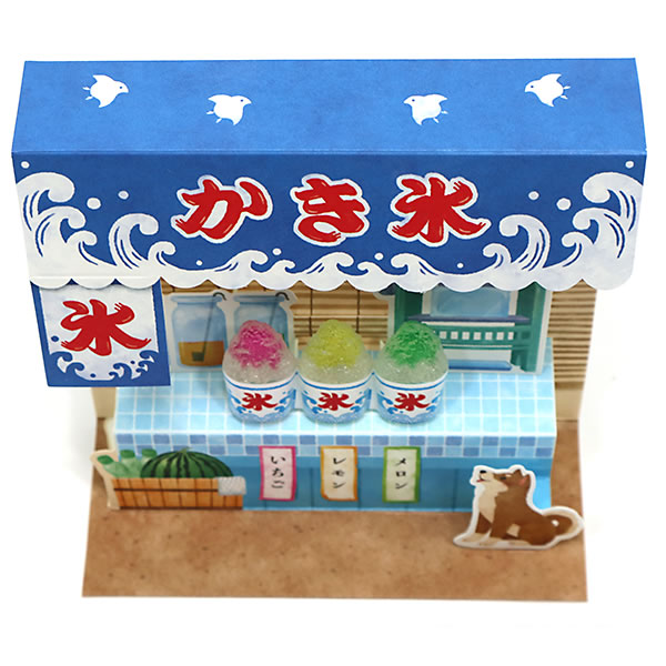 サンリオ サマーカード 立体かき氷付き屋台 S...の詳細画像3