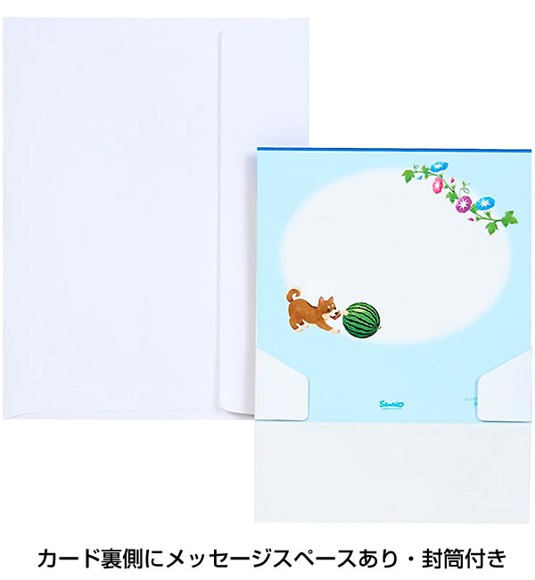 サンリオ サマーカード 立体かき氷付き屋台 S...の詳細画像5