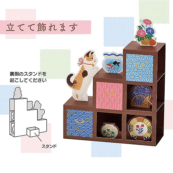 【専用】アンティーク小箱とグリーティングカード 文具 『グリーティングカード くらはしれい フォーユー H06-GM