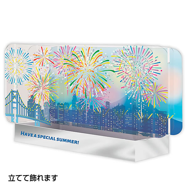 海外ブランド  Hallmark グリーティングカード SAR 花火 APET 夏カード 多目的 その他
