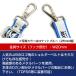JIB ショルダーベルト ネオ ジブ 25mm幅 JIBロゴ柄 メタルパーツ金具仕様 SB25MG34(FTSS・TFSS等向き) カラーを選択 ジブ じぶ セイルクロスバッグ 関連画像1