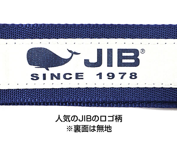 JIB ショルダーベルト ネオ ジブ 40mm幅 JIBロゴ柄 メタルパーツ金具