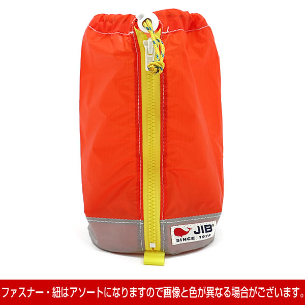 JIB バルーンポーチ SC-BLP マンダリ...の詳細画像1