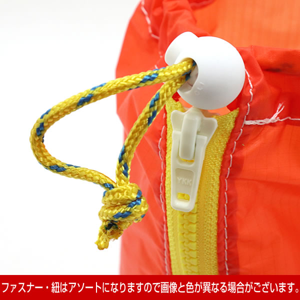 JIB バルーンポーチ SC-BLP マンダリ...の詳細画像4