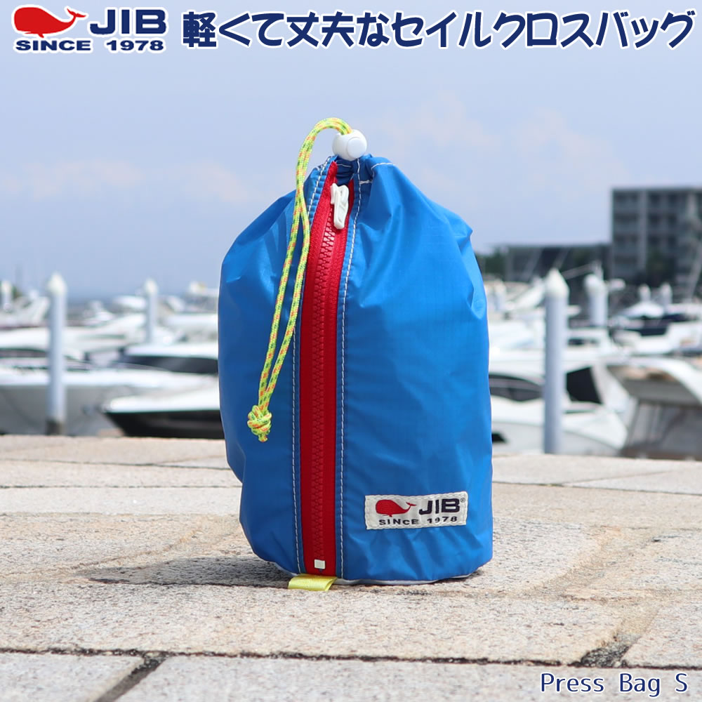 【新品未使用】BRIEFING カートバッグ　ネイビー色 bfg00704-czr02.jpg