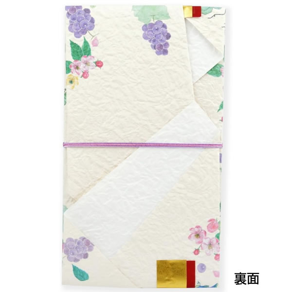 祝儀袋 結婚祝い 青い鳥 SG-240 多当折 寿 金封 フロンティア 中封筒・短冊3種(Happy Wedding / 御結婚御祝 / 無地) 関連画像1