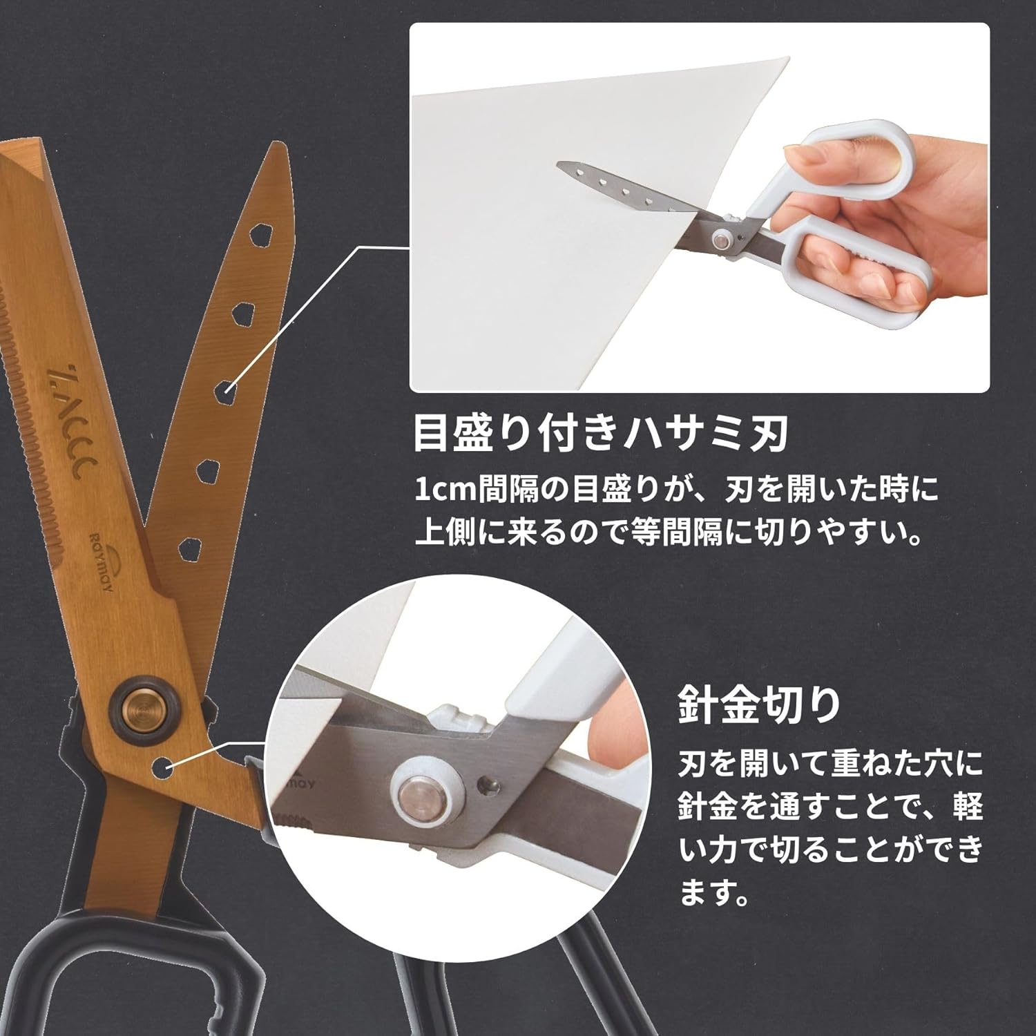 マグネット付き多機能ハサミ ZACCC 段ボールカッター チタンコート刃