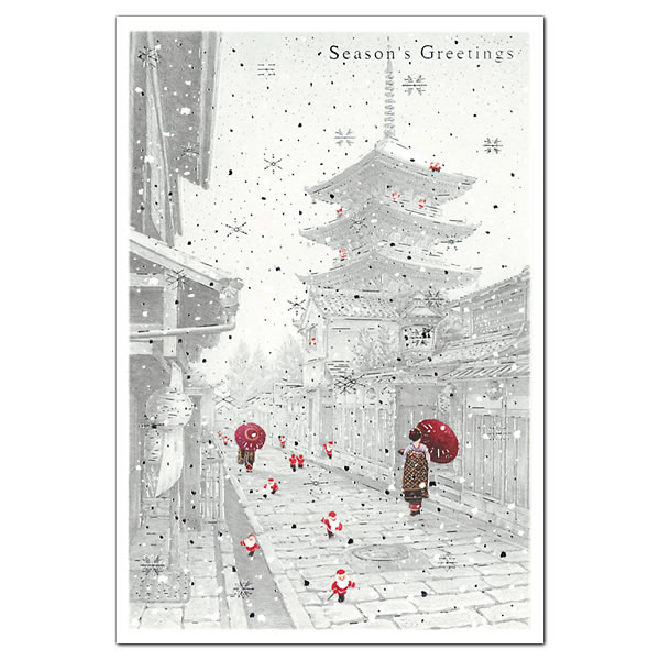 NX}XJ[h aECO a~jT^J[h SJ-29 s O[eBOCt Christmas card O[eBOJ[h