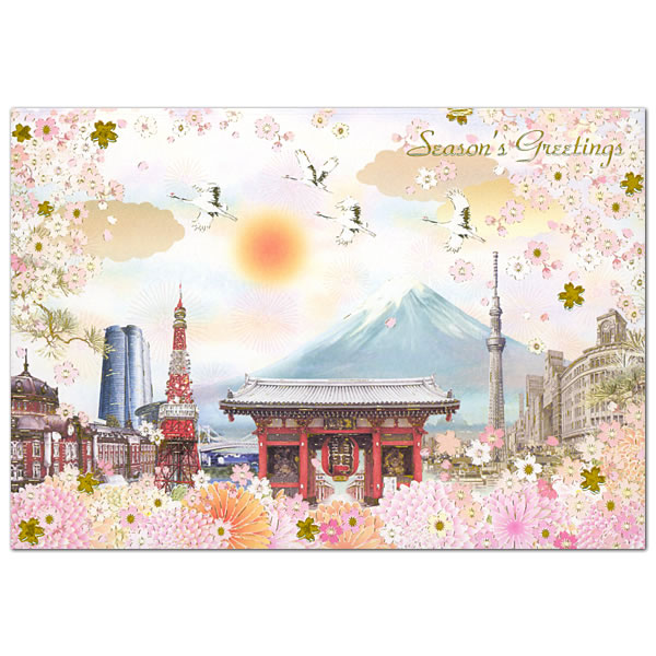 NX}XJ[h aECO atH[} SN-100   O[eBOCt 2ފeP Christmas card