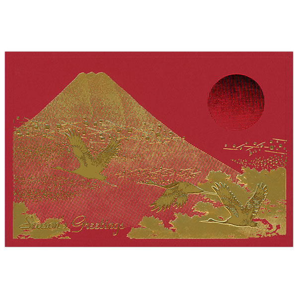 NX}XJ[h aECO atH[} SN-42  xmƒ O[eBOCt 2ފeP Christmas card