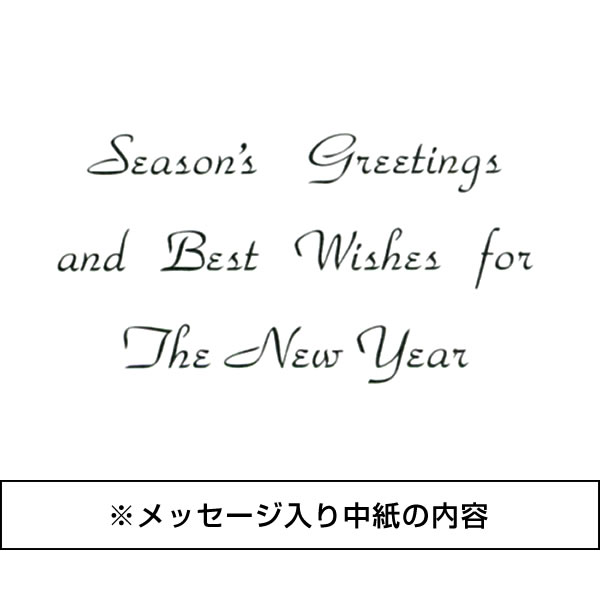 クリスマスカード 和風・海外向け 和風フォーマル SN-89 舞妓桜 グリーティングライフ 中紙2種類各１枚入り Christmas card  グリーティングカ :sn-89:堀萬昭堂 ヤフー店 - 通販 - Yahoo!ショッピング