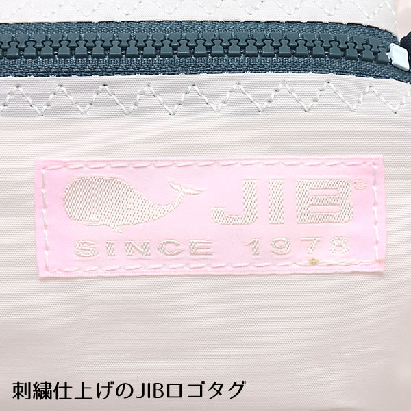 JIB セイルバッグネオ N SSN さくらグレース/SAKUAR GRACE ベルト付 8