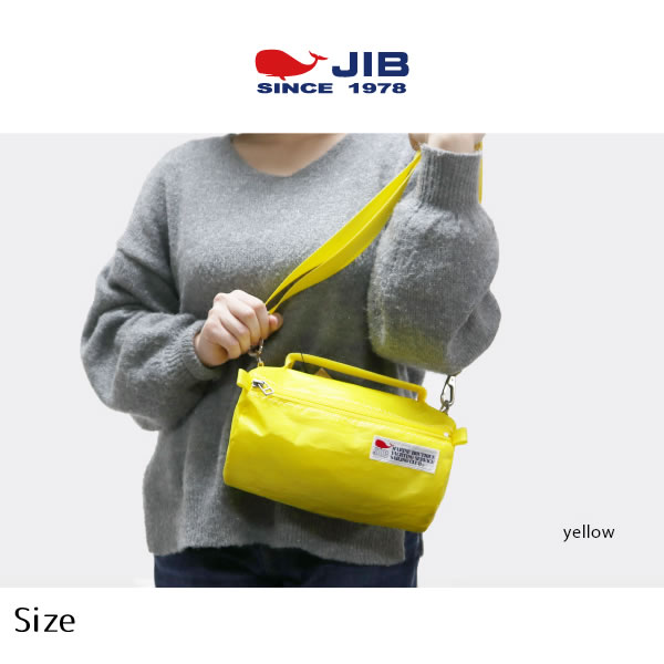 ジブ JIB ボストンバッグ　イエロー JIB【ジブ】オプションポケットS - セイントニコラス