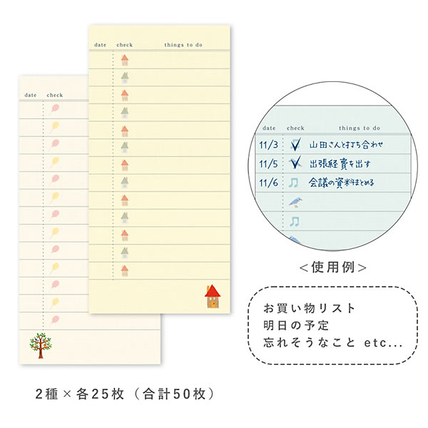 リュリュ 刺しゅうを楽しむシリーズ お家柄4点セット （A-9） レター