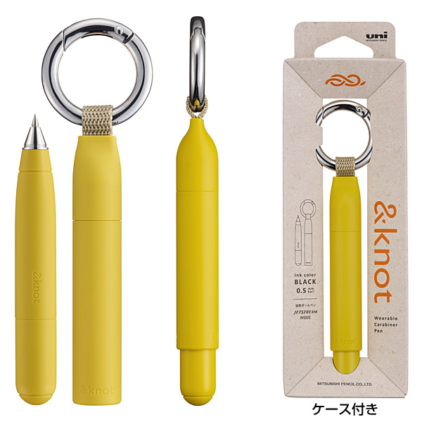 uni（三菱鉛筆） 三菱鉛筆 アンドノット/&knot カラビナ付きボールペン