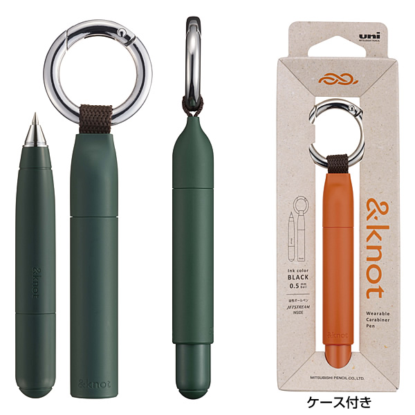 uni（三菱鉛筆） 三菱鉛筆 アンドノット/&knot カラビナ付きボールペン