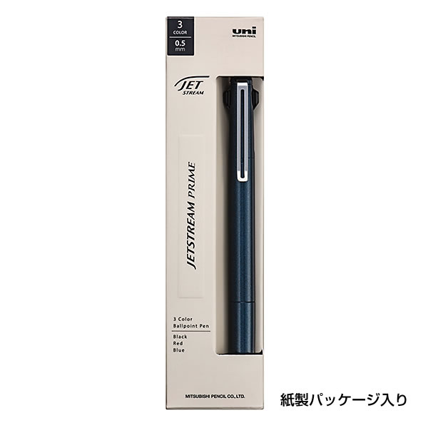 三菱鉛筆 ジェットストリームプライム 3色ボールペン 0.5mm ダーク