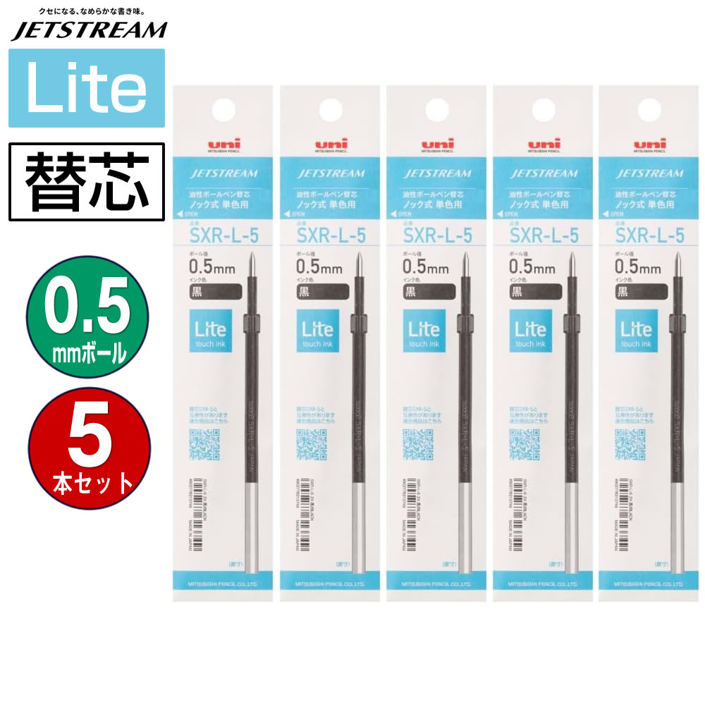 光の鉛筆　1巻〜5巻セット sale07.jpg
