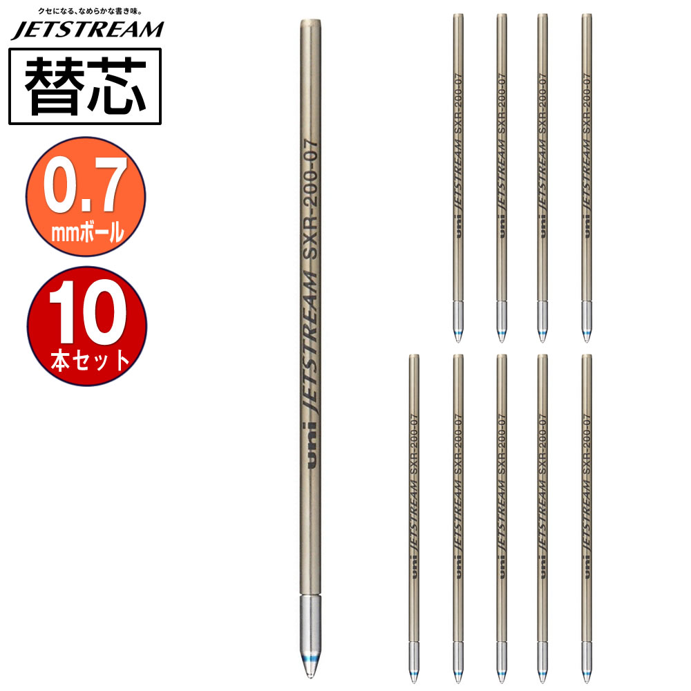  OHM WFbgXg[֐c SXR-200-07-33 0.7mm  1{×10pbN EᖀCWFbgXg[CN MITSUBIS