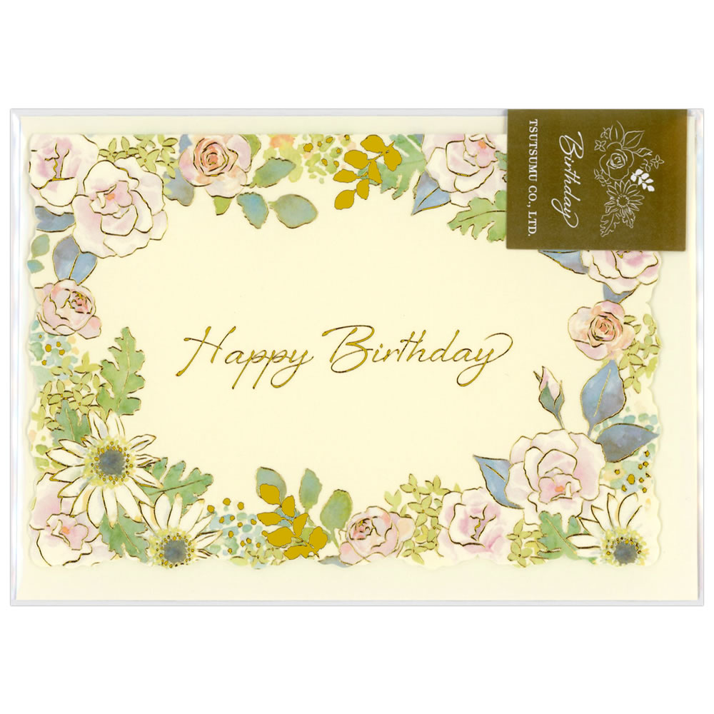 バースデーカード フラワーホワイト TC-057 包む Birthday Card