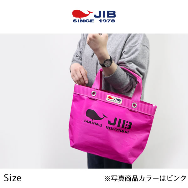 産直商品JIB ダッフルバッグ さくらプリンセスSS バッグ