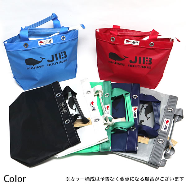 キャンバス ショルダーバッグ 《レッド》 トートバッグ 肩掛け
