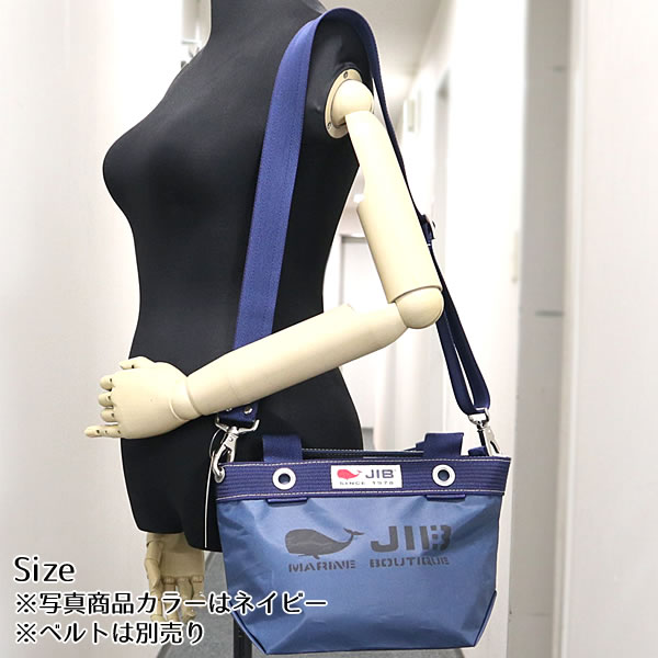 【1】リクエストページ　フラップファスナー付トートバッグ フラジャイルブルームス 1】リクエストページ フラップファスナー付トートバッグ