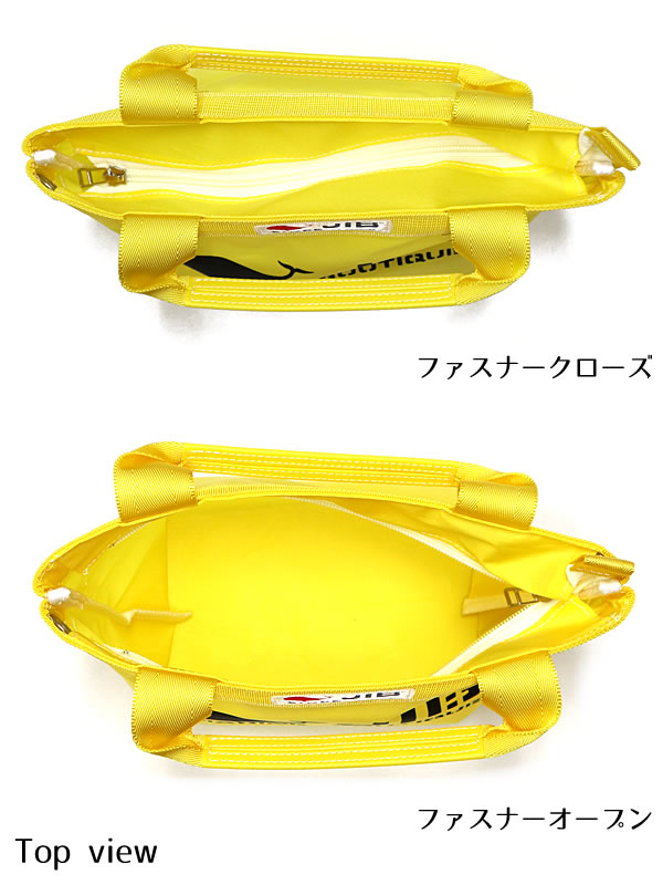 リトルウィークエンド トートバッグ イエロー　ベルト付き リトルウィークエンド トートバッグ イエロー ベルト付き - メルカリ
