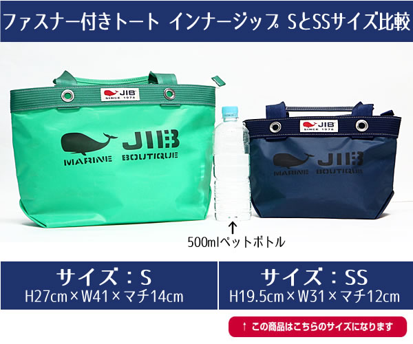 ジブバックカーキS S ジブバックカーキS S Amazon | [ジブ] バケツトートバッグ
