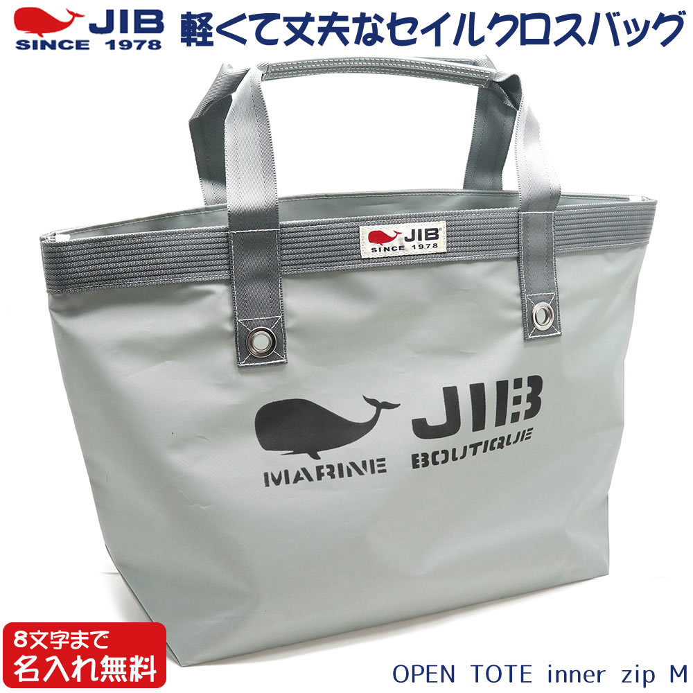 A7 ジムバッグ 楽天市場】ジムニー アクセサリー バッグ【アピオ [ 空母バッグ