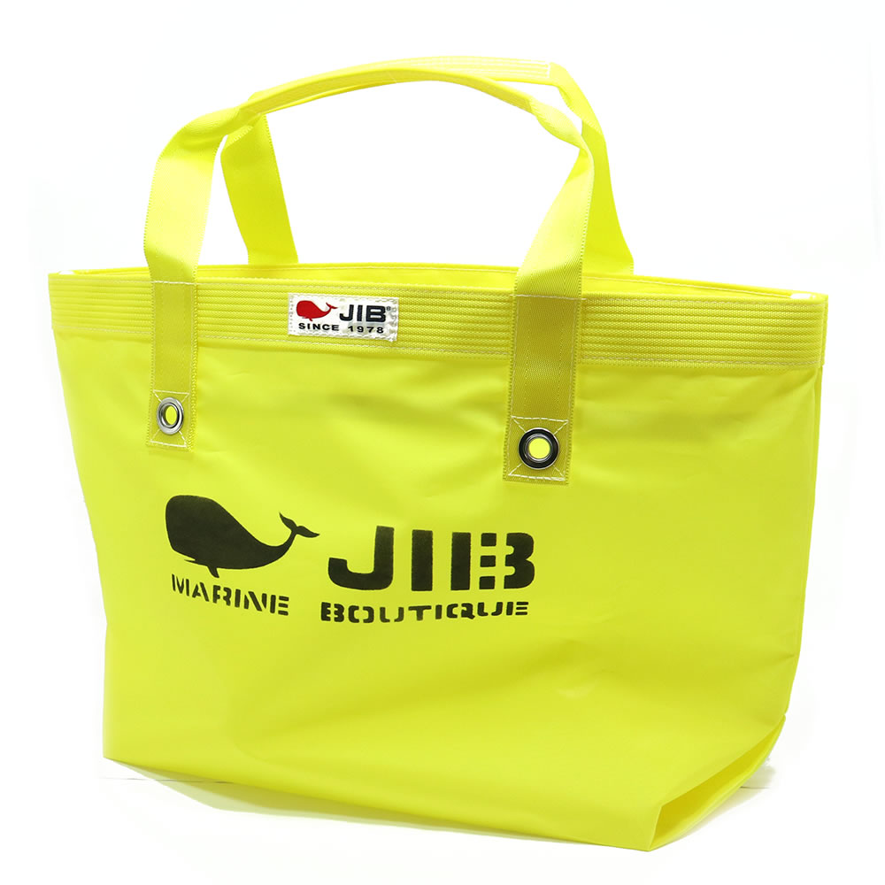 JIB オープントートインナージップ Mサイズ TFM イエロー ファスナー