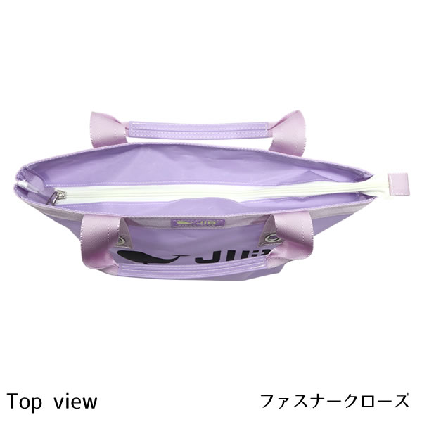 JIB オープントートインナージップ Sサイズ TFS ラベンダー/LAVENDER