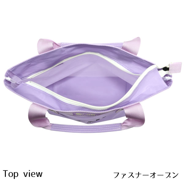 JIB オープントートインナージップ Sサイズ TFS ラベンダー/LAVENDER