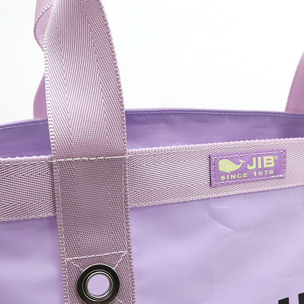 JIB オープントートインナージップ Sサイズ TFS ラベンダー/LAVENDER