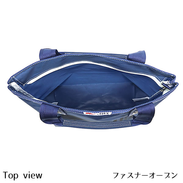 JIB Sサイズ JIB オープントートインナージップ Sサイズ TFS ネイビー ベルト