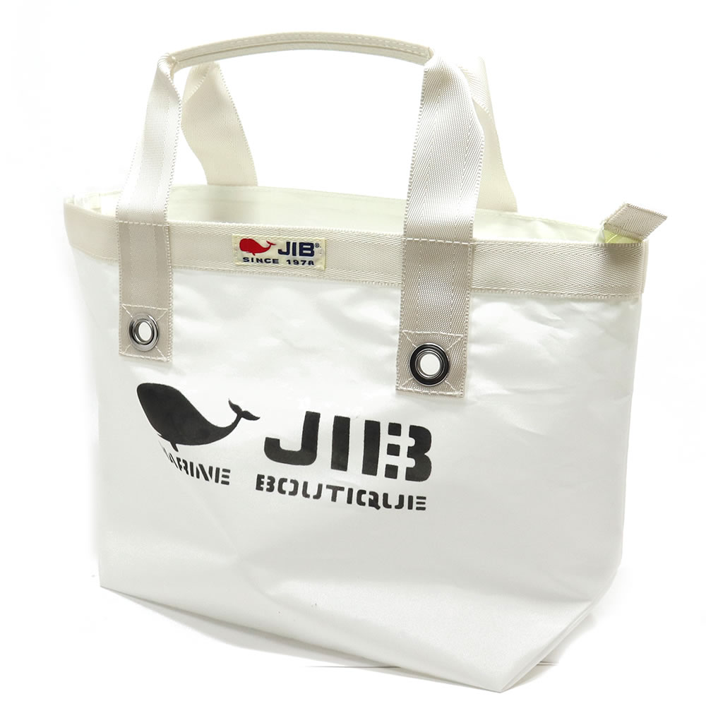 JIB オープントートインナージップ Sサイズ TFS ホワイト ファスナー付き ベルト装着不可 8文字まで名入れ無料 セイルクロスバッグ ジブ_1