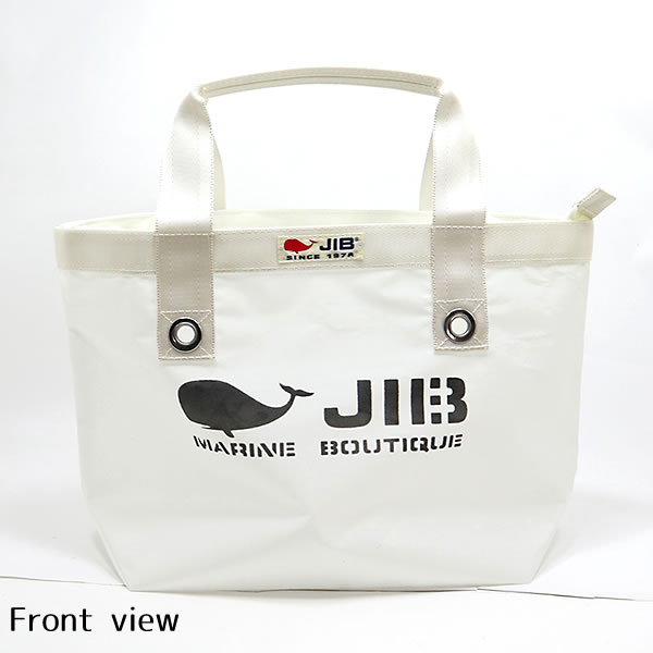 JIB オープントートインナージップ Sサイズ TFS ホワイト ファスナー付き ベルト装着不可 8文字まで名入れ無料 セイルクロスバッグ ジブ_2