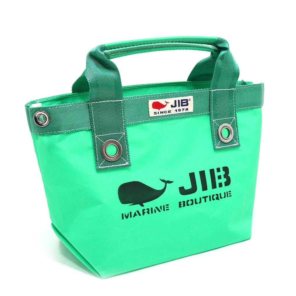 JIB オープントートインナージップ SSサイズ TFSS エメラルドグリーン ベルトなし ファスナー付き 8文字まで名入れ無料 セイルクロスバッグ ジブ JIB オープントートインナージップ SSサイズ TFSS エメラルドグリーン