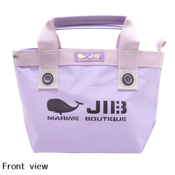 JIB オープントートインナージップ SSサイズ TFSS ラベンダー/LAVENDER
