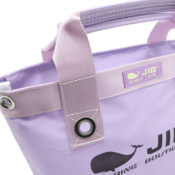 JIB オープントートインナージップ SSサイズ TFSS ラベンダー/LAVENDER