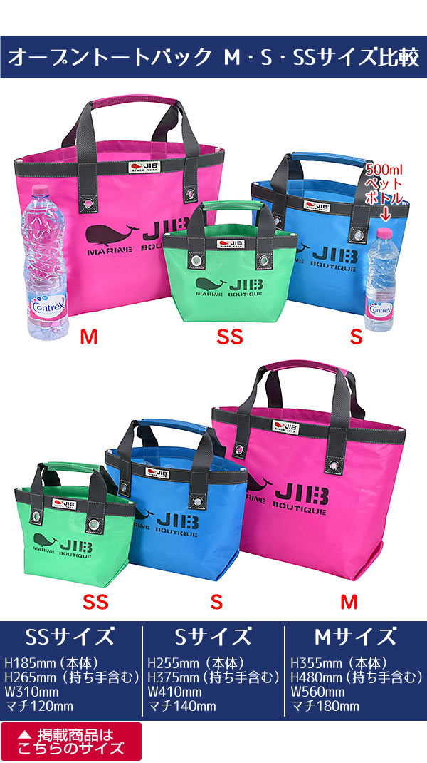 よもじお  シンプルタイプ30パック入り テンジン 30L ロールトップ バックパック - サミットクリエイティブ