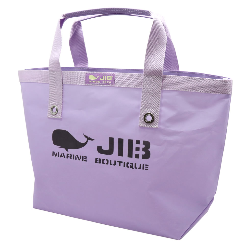 JIB オープントートバッグ Mサイズ TM ラベンダー/LAVENDER ベルトなし