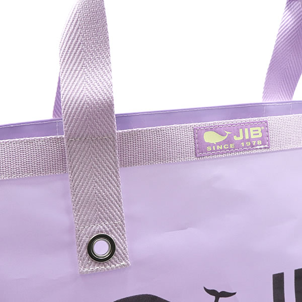 JIB オープントートバッグ Mサイズ TM ラベンダー/LAVENDER ベルトなし