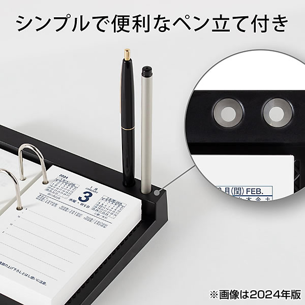 日本ノート（NIPPON NOTE） デスクダイアリー 2026 卓上日記 日めくり