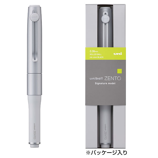 クルトガ 三菱鉛筆 ユニボール ゼント/ZENTO シグニチャーモデル