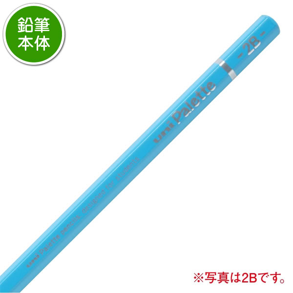 三菱鉛筆 鉛筆1ダースと金箔押し名入れのセット品 ユニパレット