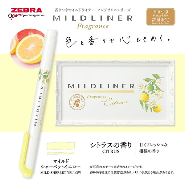 ZEBRA（ゼブラ） 数量限定 マイルドライナー フレグランス6色セットPP