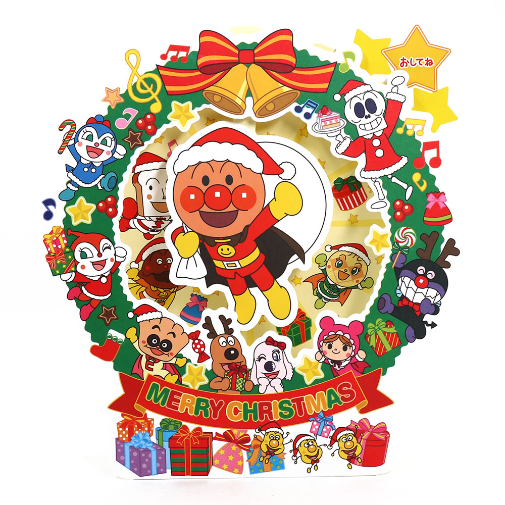 【ひだまりくん。さま専用】おまとめGJクリスマスハンガー&オーナメント Hallmark（ホールマーク） クリスマスカード 洋風 立体オルゴール