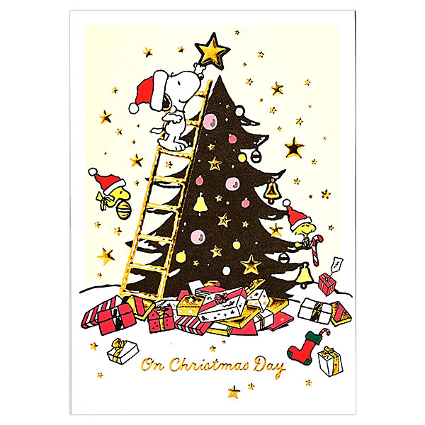 クリスマスカード 洋風 二つ折りポップアップ XAR-826-574 （HX-11） スヌーピー 星の飾りつけ ホールマーク 立体カード Christmas c｜horiman